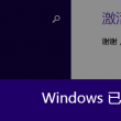 49图库苹果手机下载链接