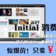 彩吧论坛21133期预测总汇
