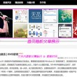 118澳门开奖站